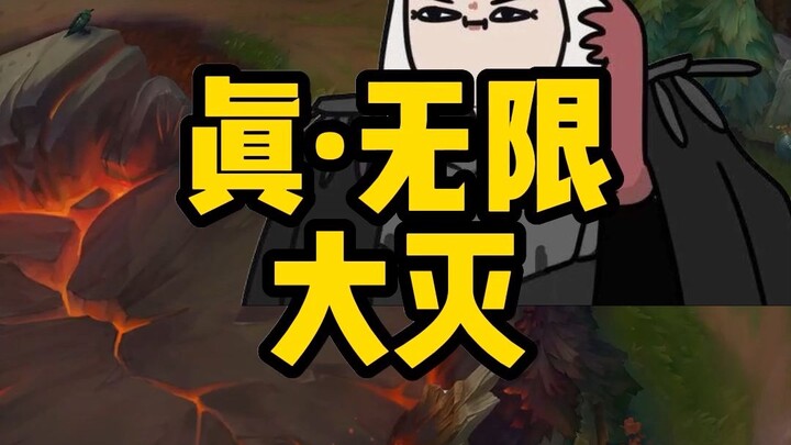 คนที่เป็นซูเปอร์โมเดลไม่ใช่ไคอาเน แต่เป็นเขาต่างหาก!