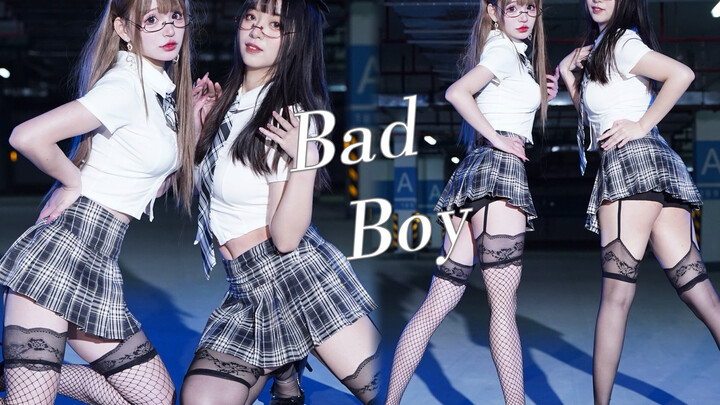 【Phàm × Báo】Hãy nói tạm biệt với người yêu cũ bẩn thỉu nào ❤️~ Bad Boy