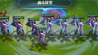 金铲铲最强控制技能