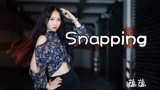 [Yunyun] การถ่ายแบบส่งครั้งแรก - การเต้นเกาหลีสุดเซ็กซี่ของ Kim Chungha พร้อมการดัดแปลงส่วนสุดท้ายเป