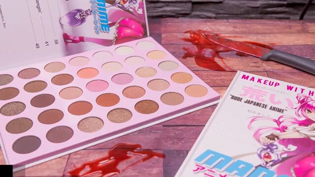 COSPLAY ANIME VIRTUAL MAKE UP