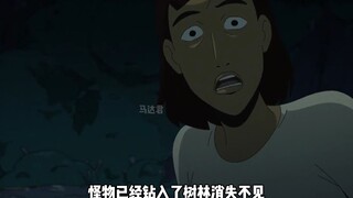灯笼花提取血液已育胚胎，直到杀死宿主占领地盘