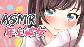 【مشهد كوميدي】تعزية لصديقتي الأكبر سنًا في العمل