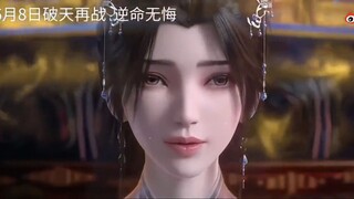 Renegade Immortal Eps 92 PV