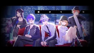 تهب الرياح على الفراغ فيفييد باد سكواッド شيشي شي جي 2DMV