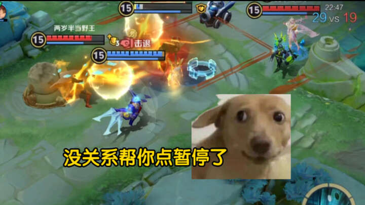 มิดเลนสองคนขยันมาทั้งชีวิต ยังสู้ออฟเลนแค่จิ้วเดียวไม่ได้