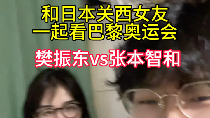 No wonder Fan Zhendong is so awesome!