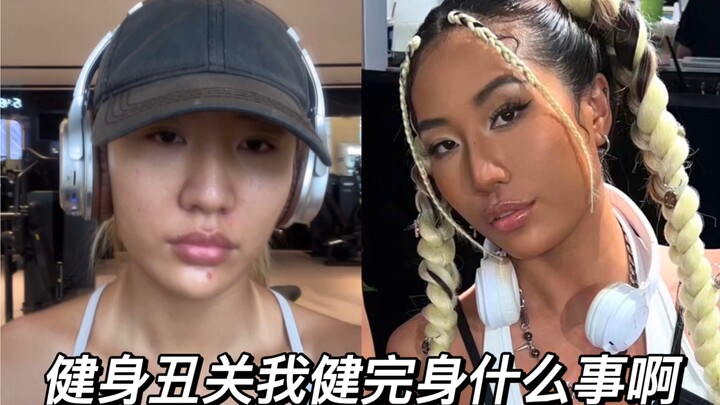 Kalau kamu tanya kenapa kadang aku terlihat begitu jelek, aku juga nggak tahu harus jelaskan apa sam