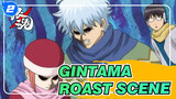 [Gintama]Shinpachi roasts Gintoki and Kagura Scenes(1)_2
