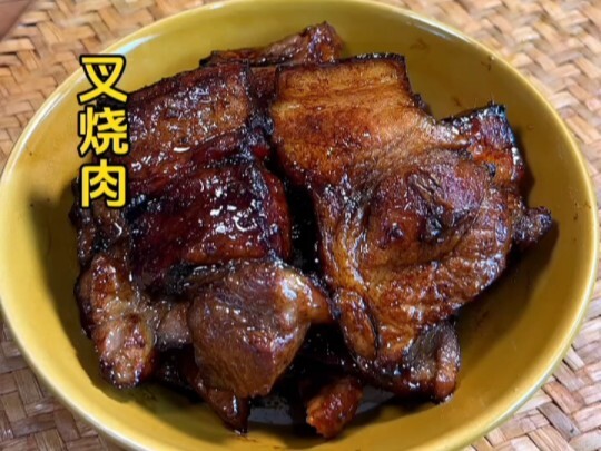 You think I can’t eat without char siu? “Char siu pork”