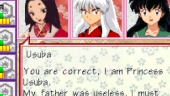 Inuyasha Secret of the Divine Jewel clip - Princess Usuba