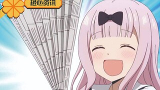 这个超可爱的女人回来了！妈，我这次一定要娶她