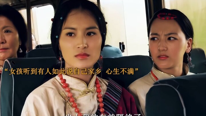 “As ‘Anhe Bridge’ Plays, a Breathtaking Love Story Unfolds: A Qinghai-Gansu Love Song — A Poetic Rom