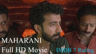 Maharani_2025_Malayalam_HQ_HDRip_720p_x264_DD5.1_192Kbp