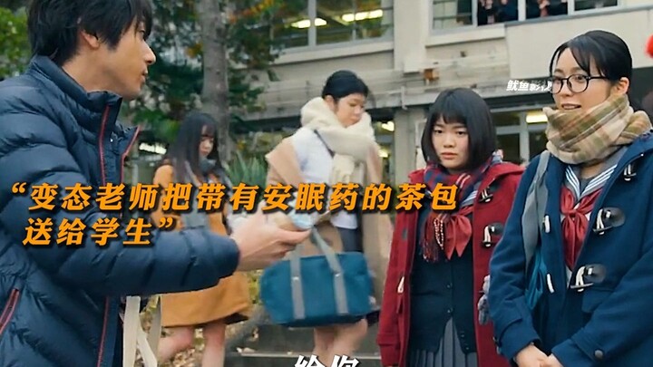 Cốt truyện này mà đem vào giới “bùng nổ” cũng cực kỳ bùng nổ luôn.