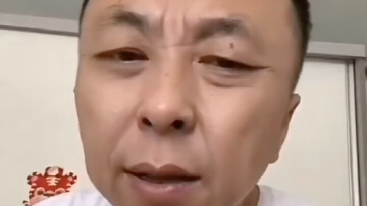 ศิลปินของประชาชน 58.0