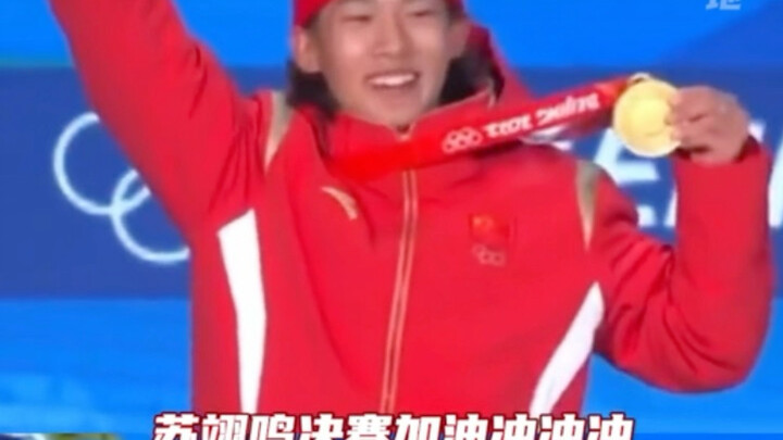 Khi mọi người phát hiện ra rằng năm 1980 không thể giết được ai, họ bắt đầu luyện tập đến mức tàn nh