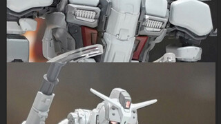 Gundam Requiem of Vengeance White Devil Facelift