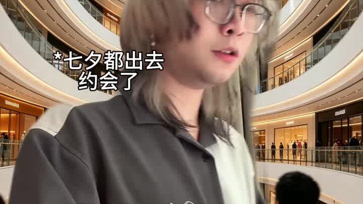 When you’re planning to hit the arcade and climb the ranks while others are on a date