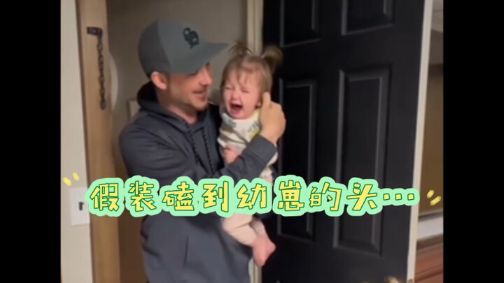 Pain for no reason 🙃