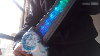 Frost Sword【Cold Ice】