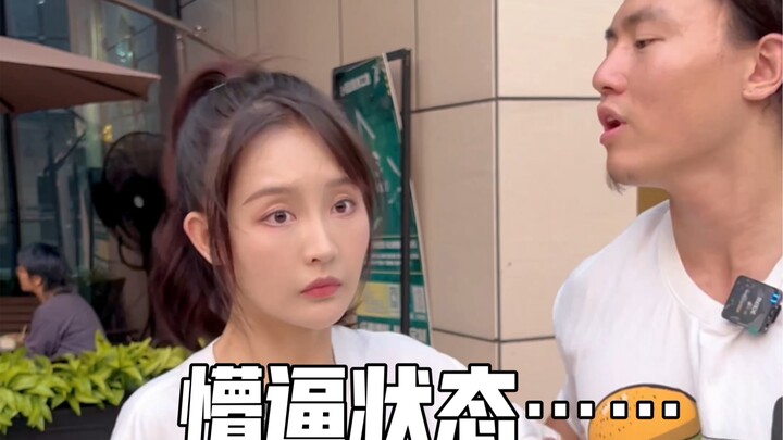 《男儿膝下有黄金》