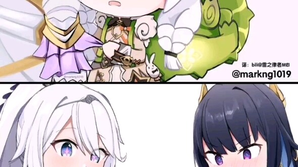 [Honkai Impact 3] What if Kiana the Doll calls Ami “Mom”? And a warning from Elysia as her big siste