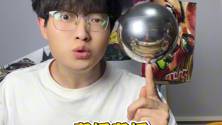 พลังการหมุนทองคำอันสมบูรณ์แบบ