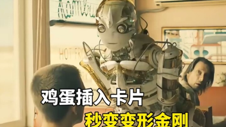 A man has a magical phone card that lets him transform at will simply by inserting it.