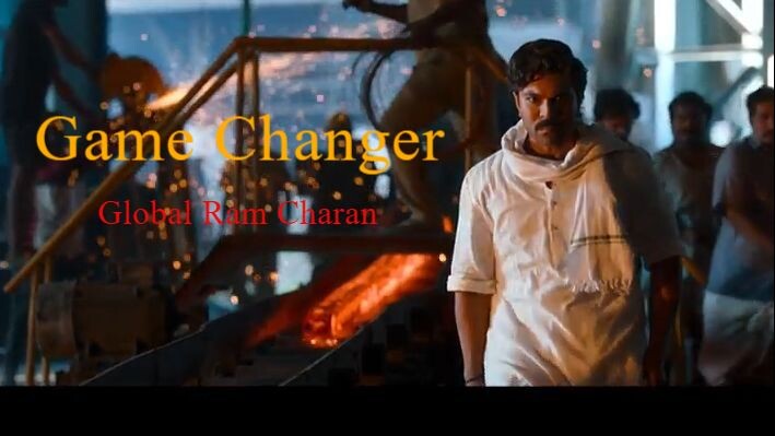 Game Changer | Ram Charan  Kiara Advani