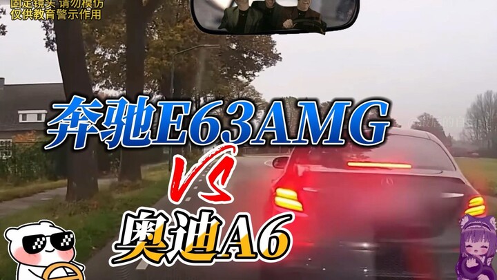 Mercedes-Benz E63AMG vs. Audi A6 3.0 Diesel: A Shocking Showdown