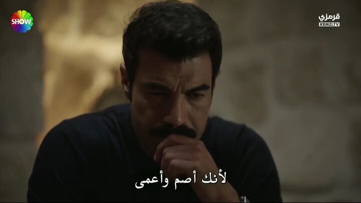 مسلسل حبك نار الحلقة 7 مترجمة