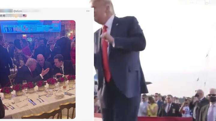 Trump cười nhẹ: "Rất đơn giản. Tôi vừa trở thành tổng thống phải không?"