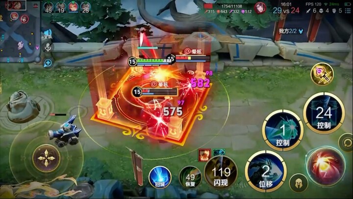 “Aku mengira itu akan abadi, tapi ternyata hanya sekejap.”