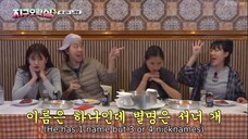 Earth Arcade S3-E6