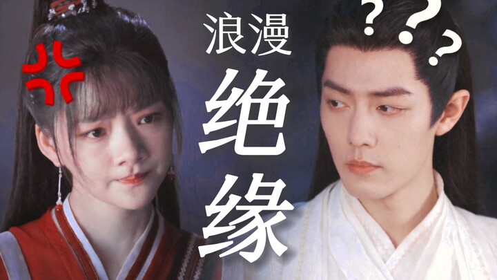 Mereka Kaya Mendadak karena Tertawa! Otak Si Pria dan Wanita Seperti Dua Garis Sejajar