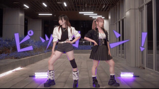 【Kakumi◈雷丘】ピッカーン!/闪光!✨KaChu