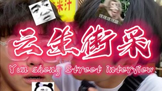 今天我开除了我大姨介绍来的后期