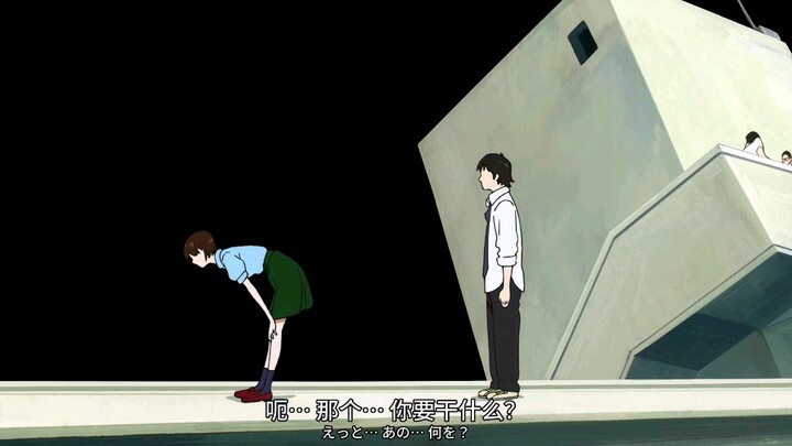 “呐，你是蒲公英派，还是向日葵派”