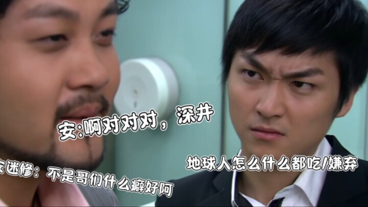 อันหมีซิ่ว: ฉันอยากควักขวานของฉันออกมาจริงๆ บางทีทำงานคนเดียวก็รู้สึกไร้ที่พึ่งเหลือเกิน