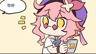 A very lucky man, what's wrong with me reading?