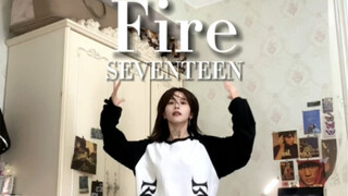 SEVENTEEN-Fire｜谁还没看4A风景区