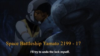 Space Battleship Yamato 2199 - 17