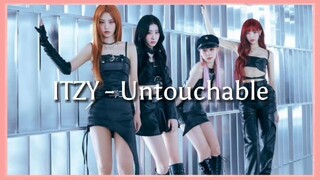 ITZY (있지) - Untouchable (Easy Lyrics)