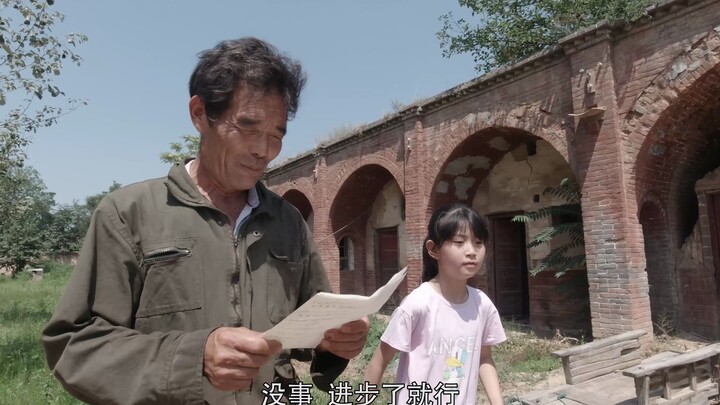 What is the ultimate purpose of reading?