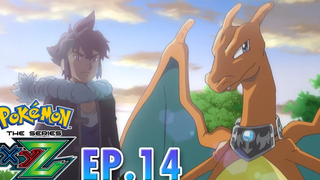 Pokémon the Series XYZ EP14 การต่อสู้แห่งเมก้าที่แกร่งที่สุด เก็คโคกะปะทะเมก้าลิซาดอน