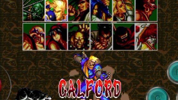 Ukyo Tachibana vs Galford