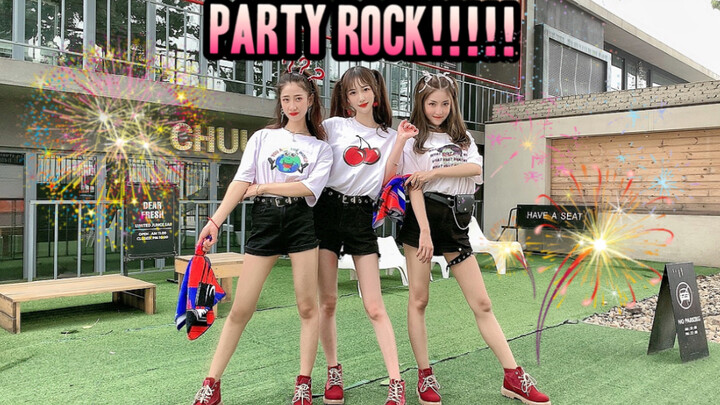【宸荨樱桃】激情摇滚作《Party Rock!!!!!》