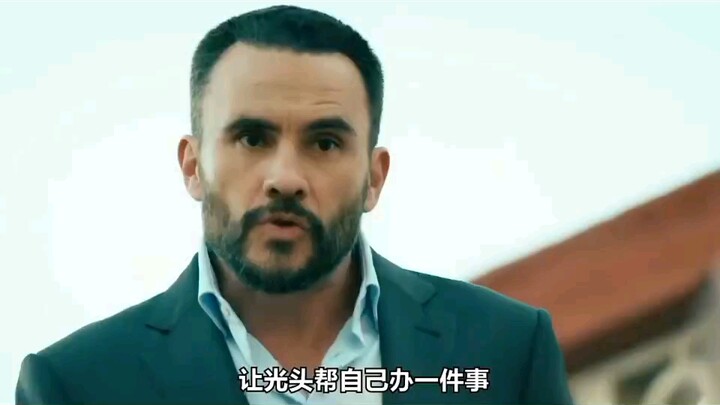 In the time it took to use the restroom, they raided a drug-dealing den.