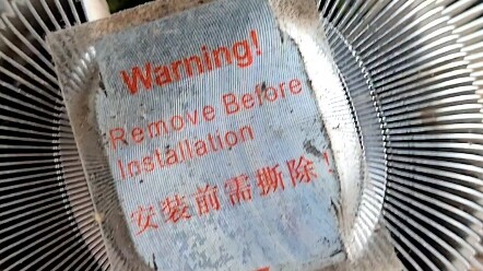 CPU yang umurnya hampir lebih tua dari saya, masih punya pendingin dan lapisan pelindung.